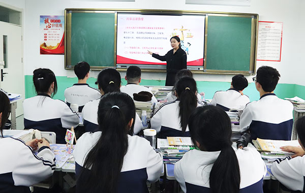 商南职教升学班